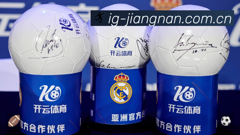 江南体育App 页面展示