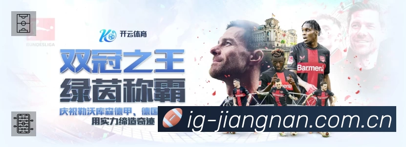 荣誉图K1